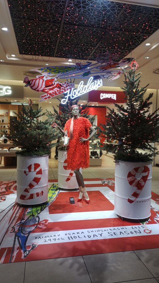 大丸心斎橋店、ホリデーシーズン、299回目