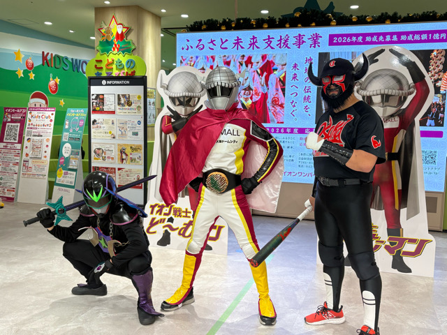 イオンモール大阪ドームシティ　ど〜むマン　西区　ブラックフライデー　ブラックバファローズ　ブラックトマティーン　イオン　大阪ドーム　トマティーン　ヒーローショー　マルバツクイズ　撮影会　