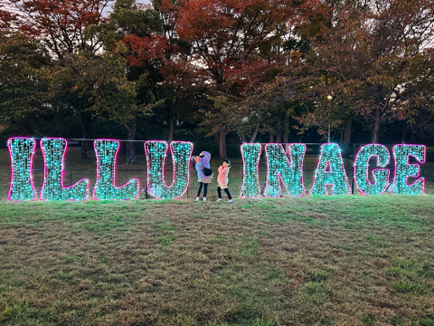 大阪城イルミナージュ