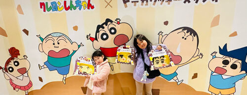 ドデカクッキースタジオ