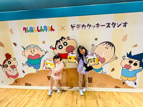 ドデカクッキースタジオ