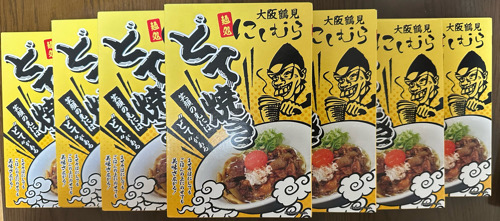 麺処にしむら、どて焼き