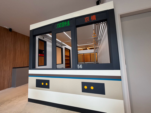 就労継続支援Ｂ型トレインジョブ、トレインジョブ