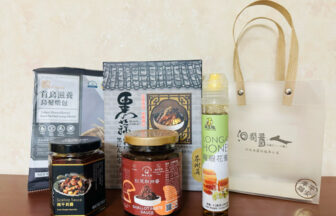 2025 TAIWAN SELECT 台湾グルメ