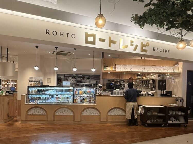 ロートレシピ、おおさかEXPOヘルシーメニュー