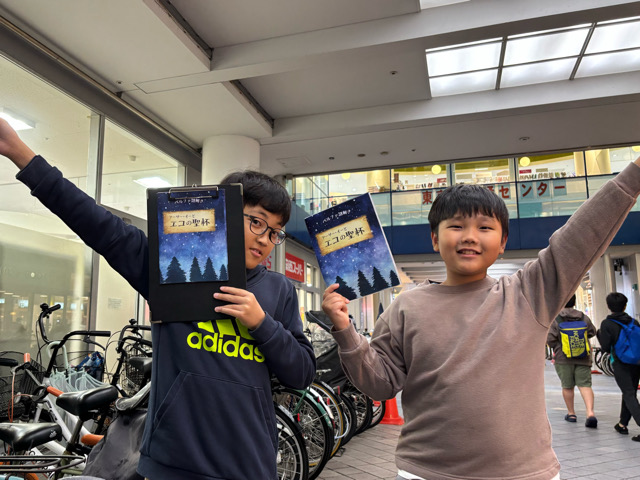 ﾍﾞﾙﾌｧ謎解き