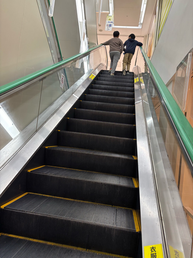 ﾍﾞﾙﾌｧ謎解き