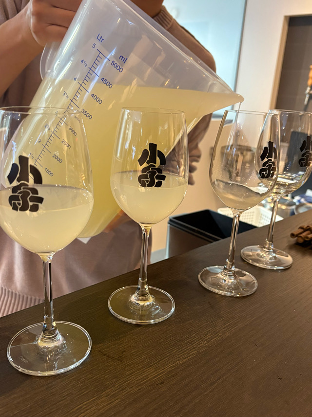 大阪　梅田　日本酒　ブルワリー　日本酒バー　KOFUNE 新店　酒蔵　酒造り　体験　観光