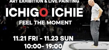 ヴィート・コデューセック、Vit、チェコ、万博