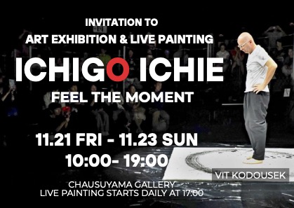 ヴィート・コデューセック、Vit、チェコ、万博