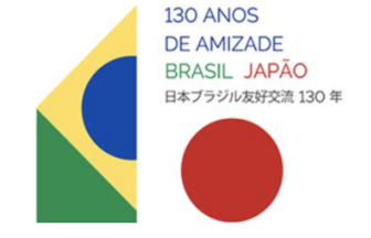 大阪ジュニアバンド