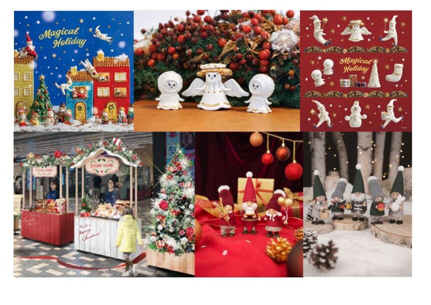 あべのハルカス近鉄本店、クリスマス、うえのえみ