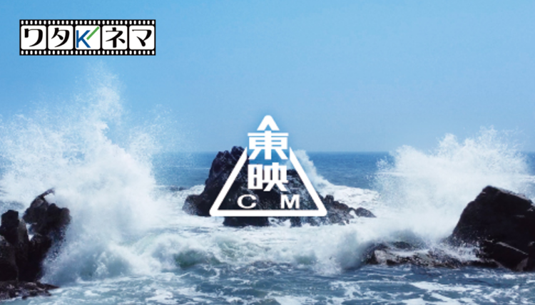 近鉄百貨店、福袋