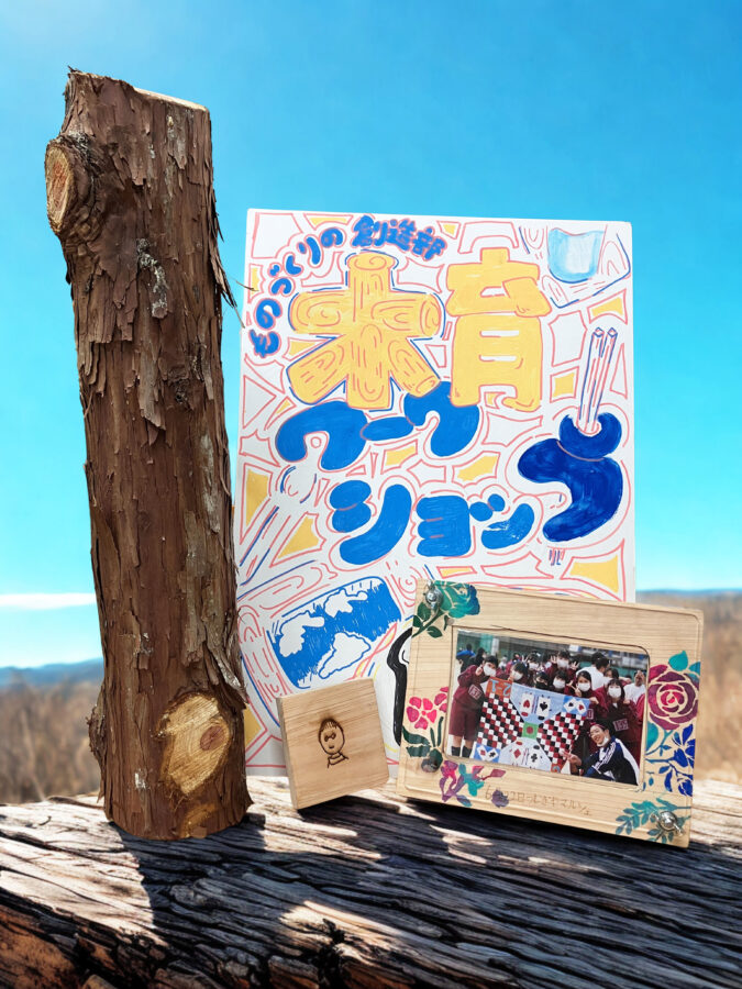 あべのハルカス近鉄本店、ハルカス学園祭