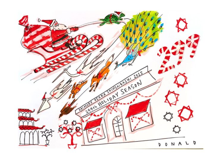 大丸心斎橋店、ホリデーシーズン、299回目