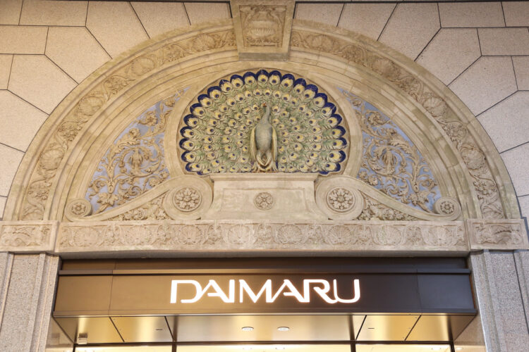 大丸心斎橋店、ホリデーシーズン、299回目