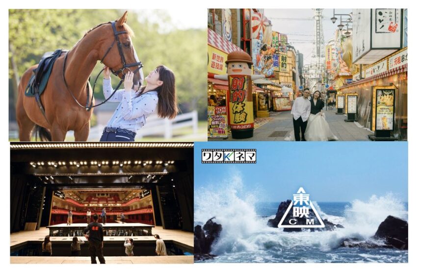 近鉄百貨店、福袋