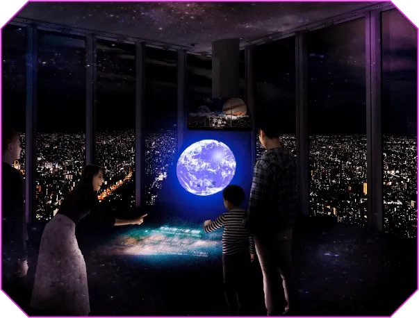 あべのハルカス、ハルカス300、イマーシブプロジェクションマッピング