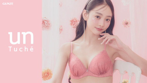 グンゼ、unTuché