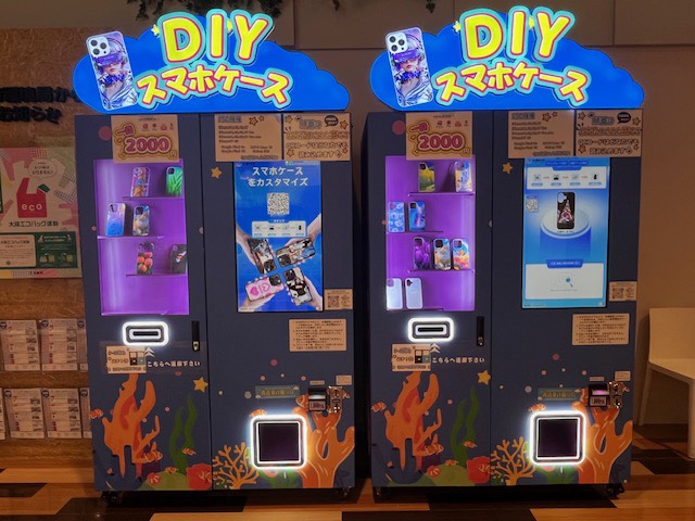 西区　イオンモール大阪ドームシティー　DIYスマホ自販機