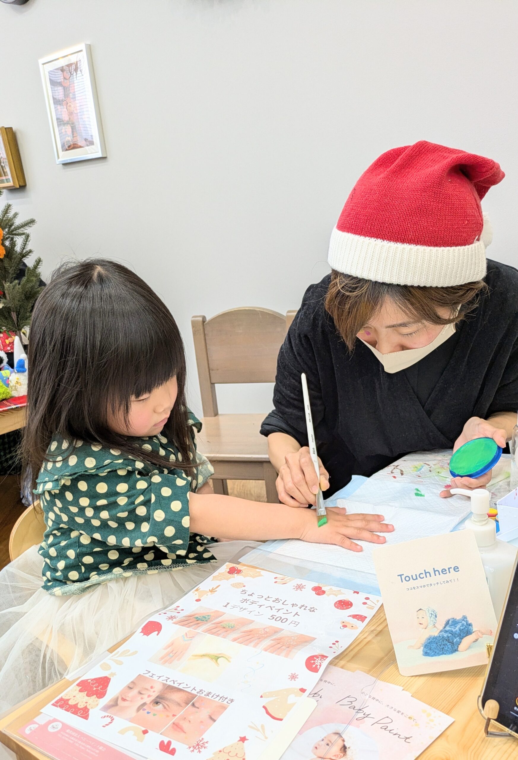 カルテットコンサート＆マルシェ　ボディペイント