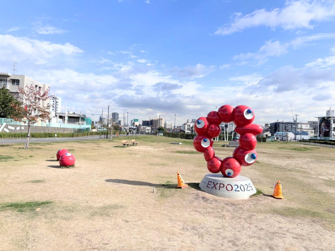 此花区　正蓮寺川公園　ミャクミャク