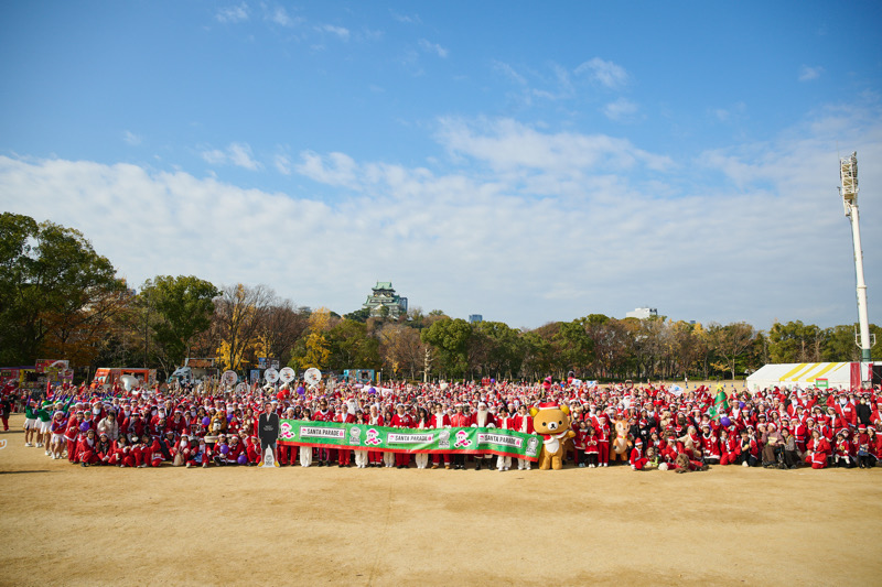 サンタパレード 大阪 大阪城公園 サンタパレード大阪2025 チャリティーイベント EXILE TETSUYA マーク・パンサー マイケル・ジャクトン リラックマ 公式サンタ メッセージツリー