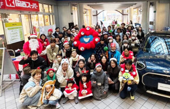 ドットコムホールディングス