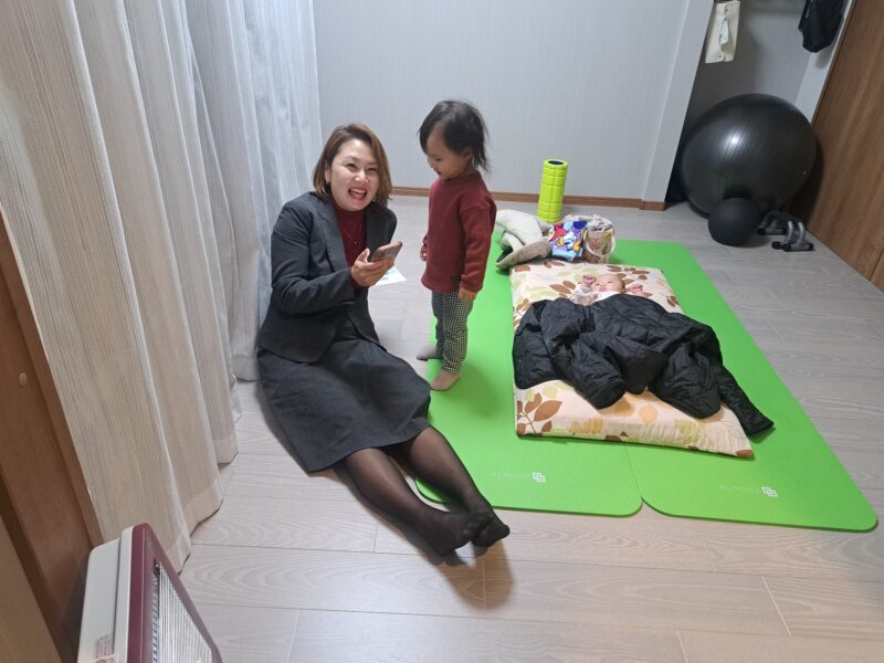 ひとてま整骨院