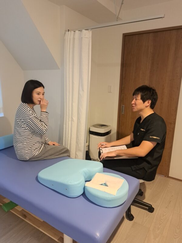 ひとてま整骨院