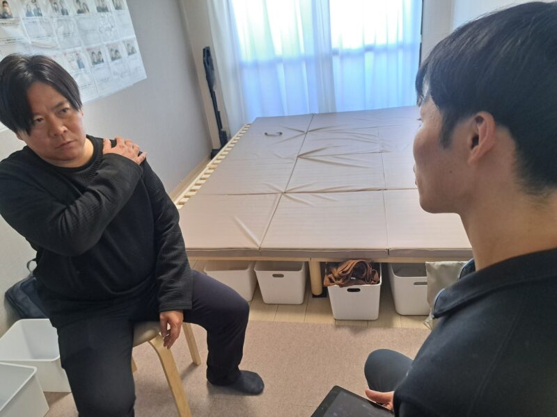 こーちゃん整体院