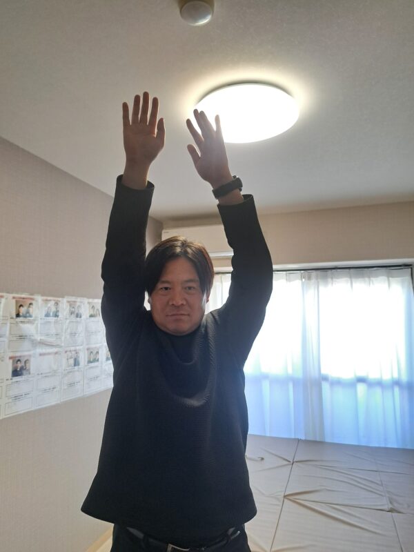 こーちゃん整体院