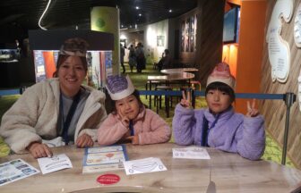 京都水族館、くらげのあかりたち