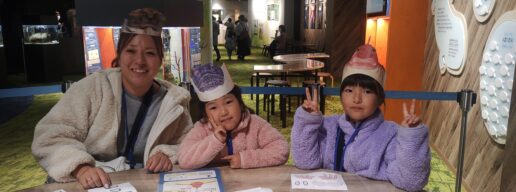 京都水族館、くらげのあかりたち