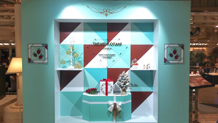 ホテルニューオータニ大阪、スーパースイーツビュッフェ2026 、ホテルでいちご狩り