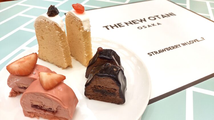 ホテルニューオータニ大阪、スーパースイーツビュッフェ2026 、ホテルでいちご狩り