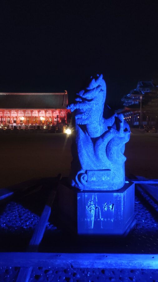 平安神宮、Naked、京都