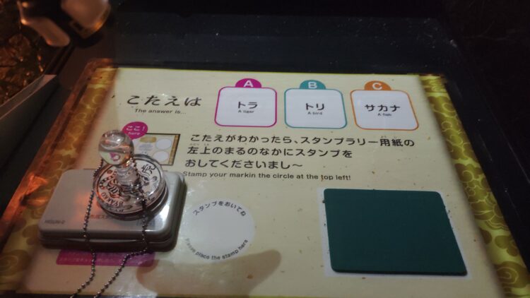 平安神宮、Naked、京都