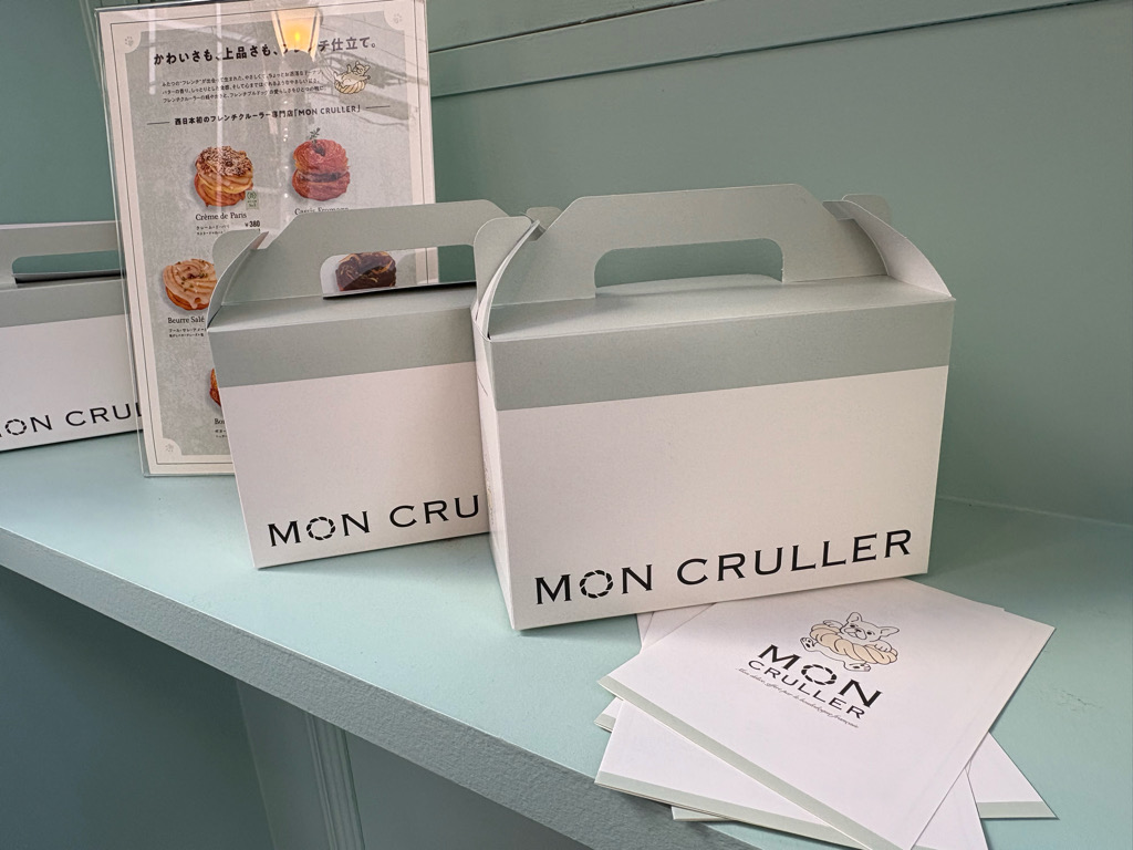 北新地　北区　MON CRULLER モンクルーラー　フレンチクルーラー　ドーナツ　新名物　おもたせ　スイーツ