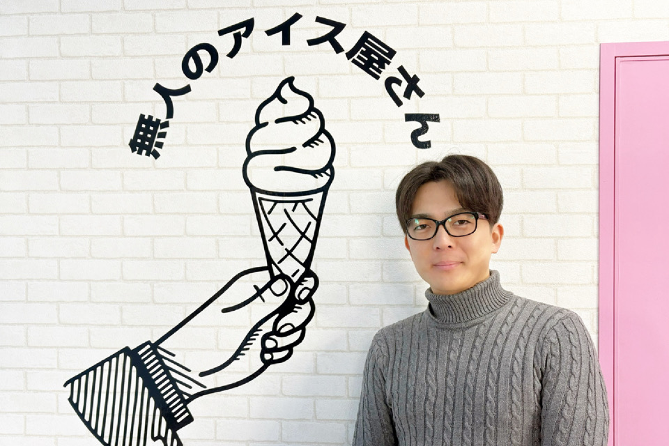 無人のアイス屋さん　朝潮橋　港区　韓国アイス　韓国スイーツ　韓国フード　冷凍食品　コンビニ　アイス　24時間　無人