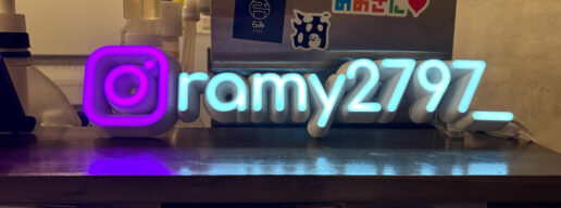 中央区　本町　韓国料理　らみ　らみ2797 テグ　ビビンバ　チヂミ　コチュジャン　おでん　オードブル　テイクアウト　韓国グルメ