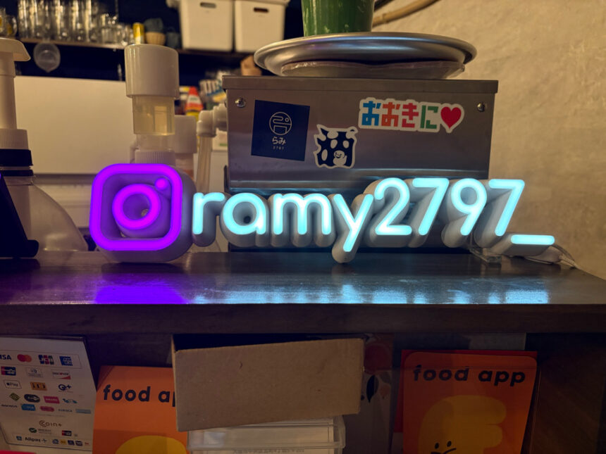 中央区　本町　韓国料理　らみ　らみ2797 テグ　ビビンバ　チヂミ　コチュジャン　おでん　オードブル　テイクアウト　韓国グルメ