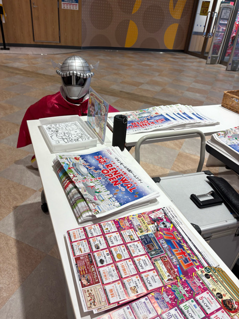 イオン イオンモール イオンモール大阪ドームシティ ど〜むマン 缶バッジ リニューアルオープン リニューアル クーポン イオン新聞