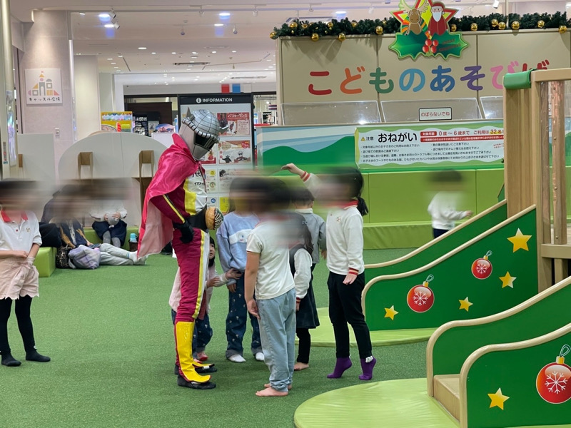 イオン イオンモール イオンモール大阪ドームシティ ど〜むマン 缶バッジ リニューアルオープン リニューアル クーポン イオン新聞