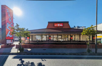 ステーキのどん