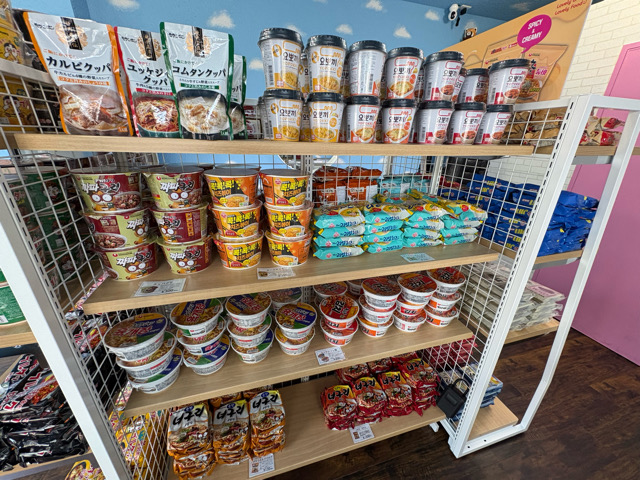 無人のアイス屋さん　朝潮橋　港区　韓国アイス　韓国スイーツ　韓国フード　冷凍食品　コンビニ　アイス　24時間　無人