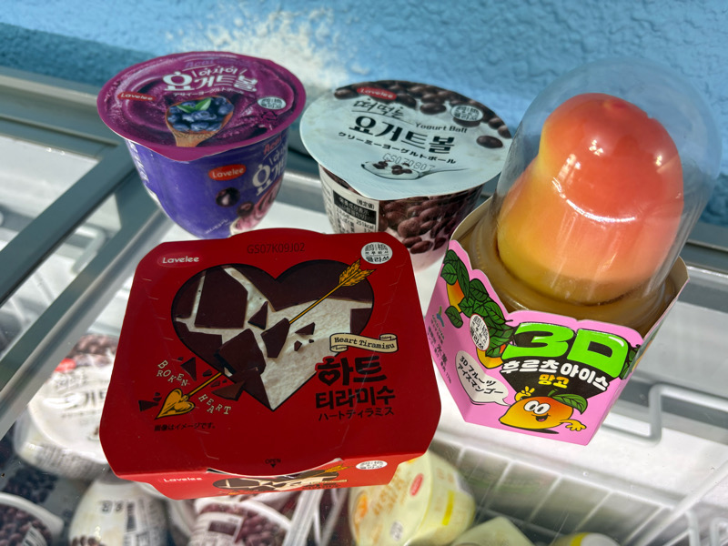 無人のアイス屋さん　朝潮橋　港区　韓国アイス　韓国スイーツ　韓国フード　冷凍食品　コンビニ　アイス　24時間　無人