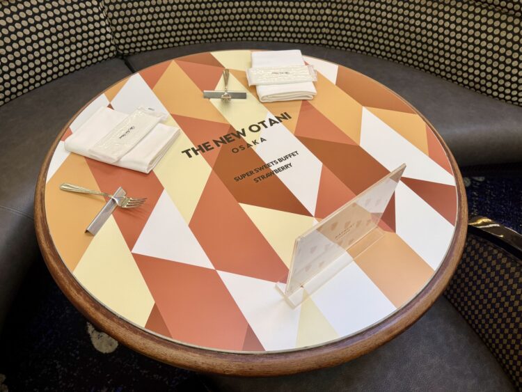 ホテルニューオータニ大阪、スーパースイーツビュッフェ2026 、ホテルでいちご狩り