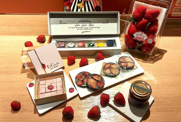 あべのハルカス近鉄本店、バレンタインショコラコレクション