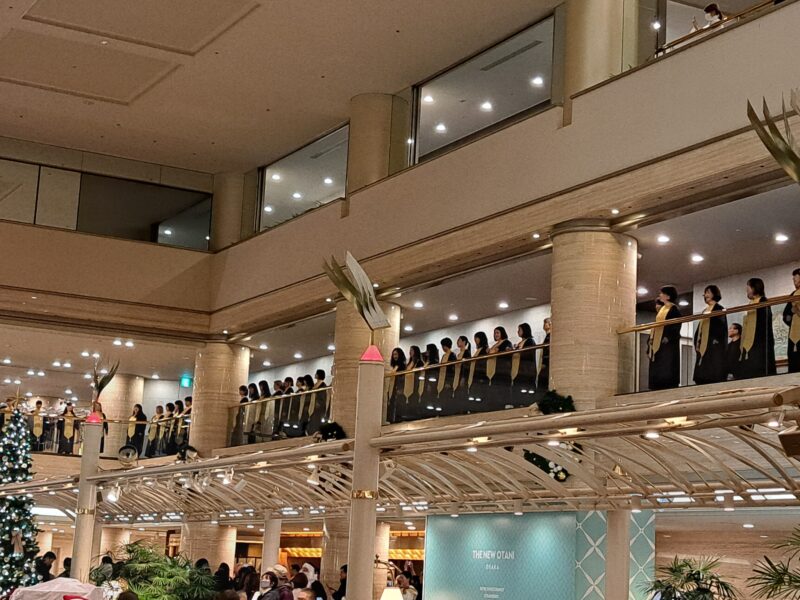 ニューオータニ